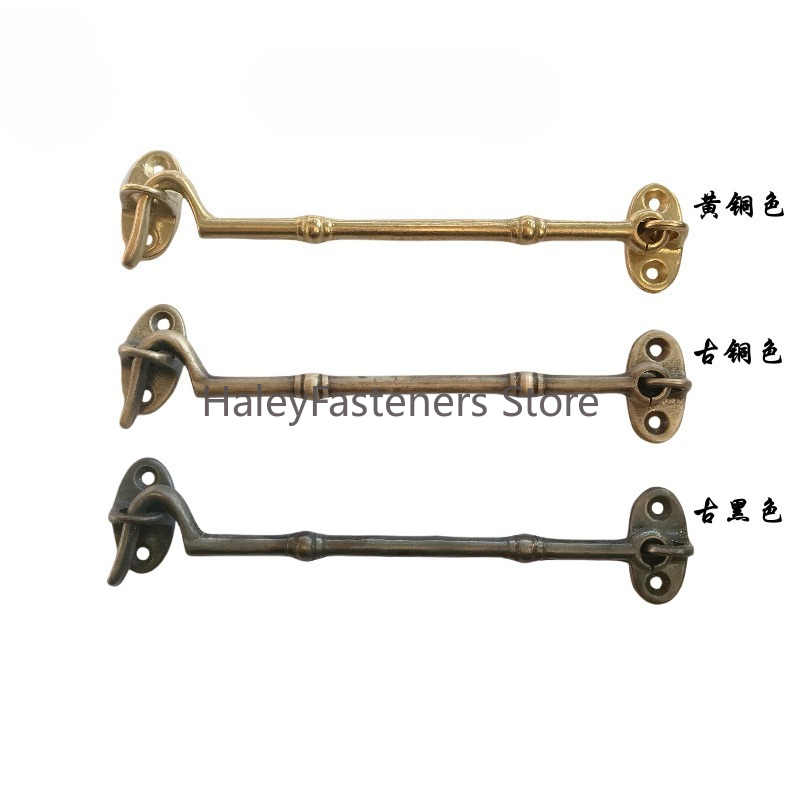 Antique Brass Hook - 황동 창문 손잡이, 구리 윈드볼트, 앤틱