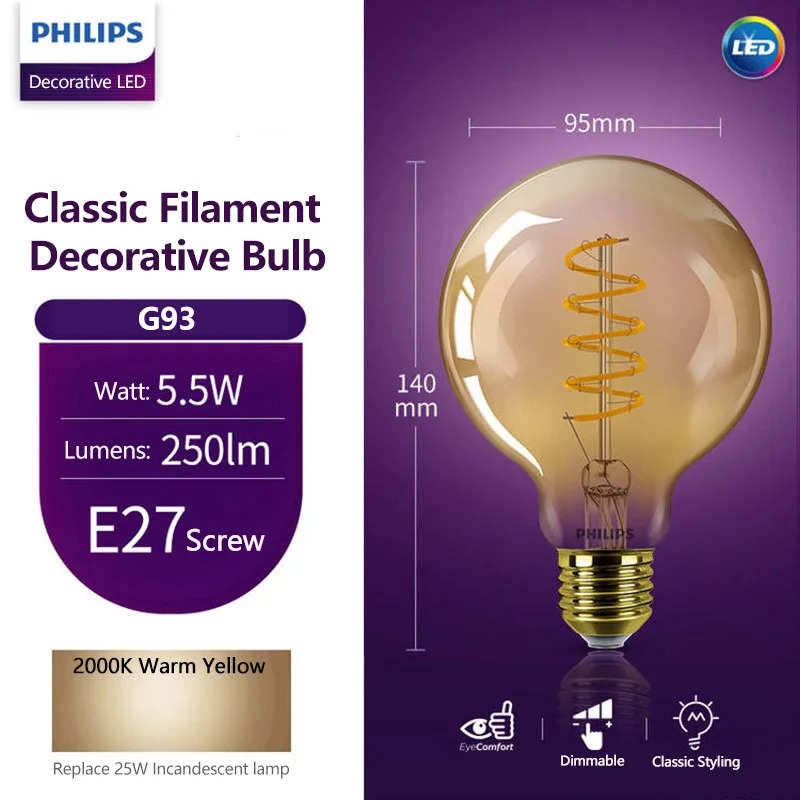 필립스 LED 램프 G93 클래식 필라멘트 장식용 대형 - Philips Bulb Led Classic 리뷰 및 가격