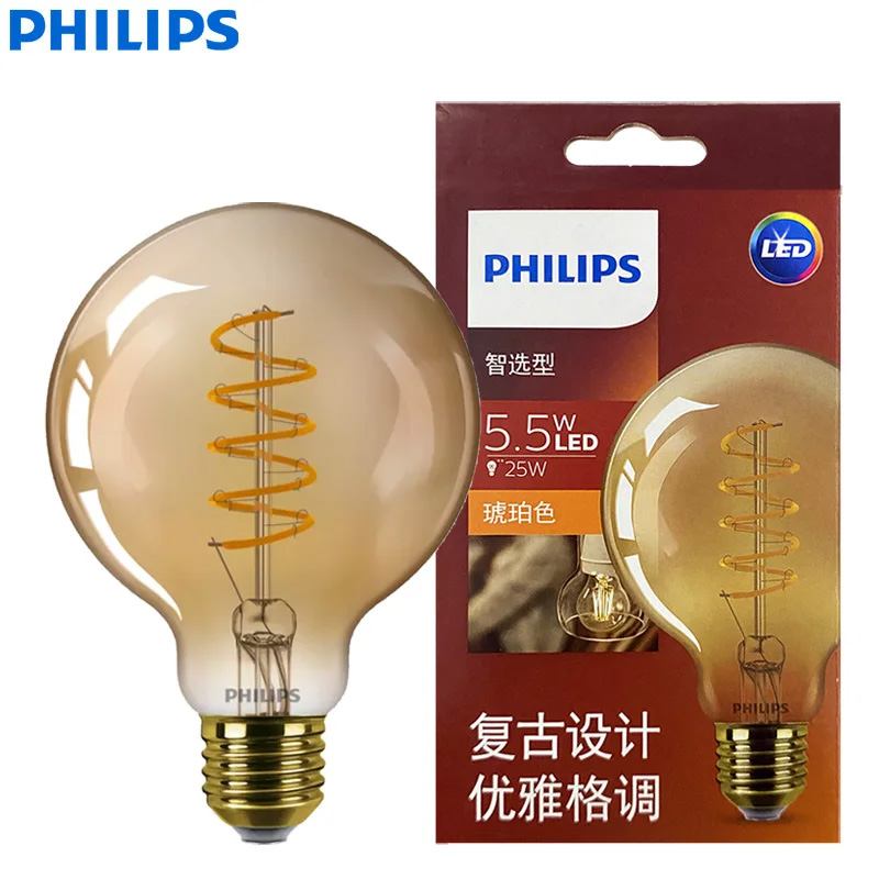필립스 LED 램프 G93 클래식 필라멘트 장식용 대형 - Philips Bulb Led Classic 리뷰 및 가격